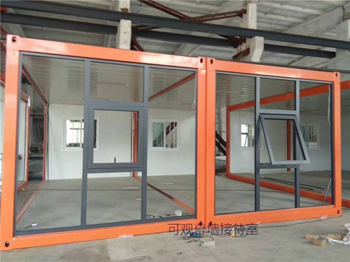 可观幕墙接待室